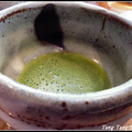 20140222Tea