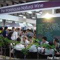 2013台北葡萄酒展 - 3