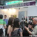 2013台北葡萄酒展 - 16