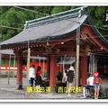 九州day3-霧島神社