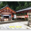 九州day3-霧島神社