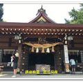 日本九州day4_水前寺成趣園