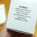 【商品體驗】【HYPASS】卡卡環保吸管+卡卡捲2代杯管套