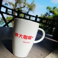 20171218林大咖啡杯