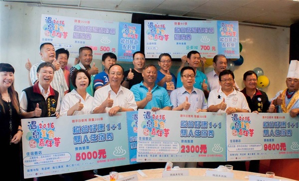 花蓮七星潭住宿飯店推薦，和昇旭日會館是擁有花蓮七星潭面海第一排歐式觀海房飯店，迎接花蓮海景日出的住宿首選！花蓮七星潭渡假飯店－和昇旭日會館不分平假日皆享超值優惠！