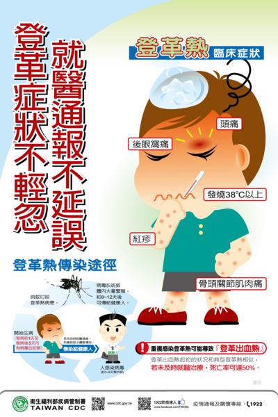 日本東京,伊豆半島,日本溫泉,日本伊豆,日本東京旅遊 日本東京旅遊首選!伊豆半島的山城溫泉會館,為日本伊豆頗具盛名百年日本溫泉旅宿