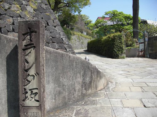 日本東京旅遊首選！伊豆半島的山城溫泉會館，為日本伊豆頗具盛名百年日本溫泉旅宿