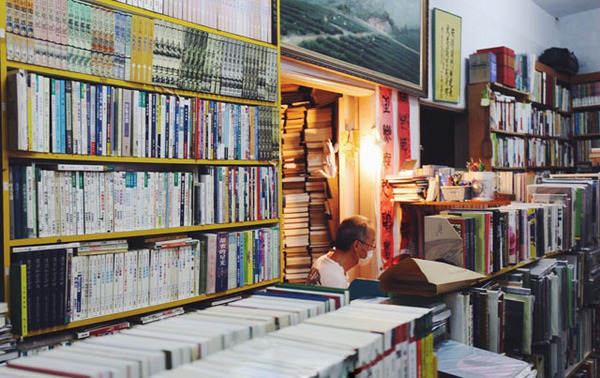 鄰近知名九份景點，便利的九份交通，享受獨特的九份美食!搭乘九份交通接駁車至黃金博物館園內，九份金瓜石金礦餐旅會館邀請您一同遊覽九份景點，嚐盡九份美食!