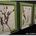 長毛象YUKA特展