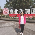 2023、3月，台北玫瑰花園3
