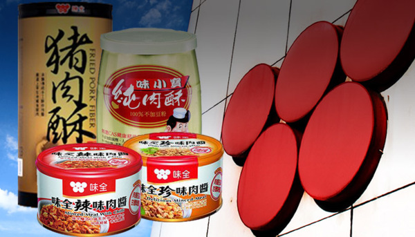 台灣再爆食用油風暴，除了味全，台灣也多家知名品牌捲入。(取自味全官網)