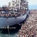 歐洲難民潮3