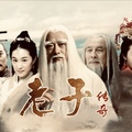 老子．道德經：旁通無涯，日用不匱，放諸四海皆準，垂之萬世弗朽。