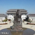 20220101老子學院（研究院）宣傳片河南鹿邑