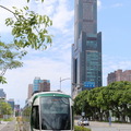 2020 Kaohsiung