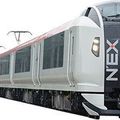Narita Express 002