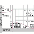 原宿表參道地圖