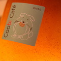 Coobi Café 059