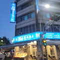 Restaurant in Kaohsiung