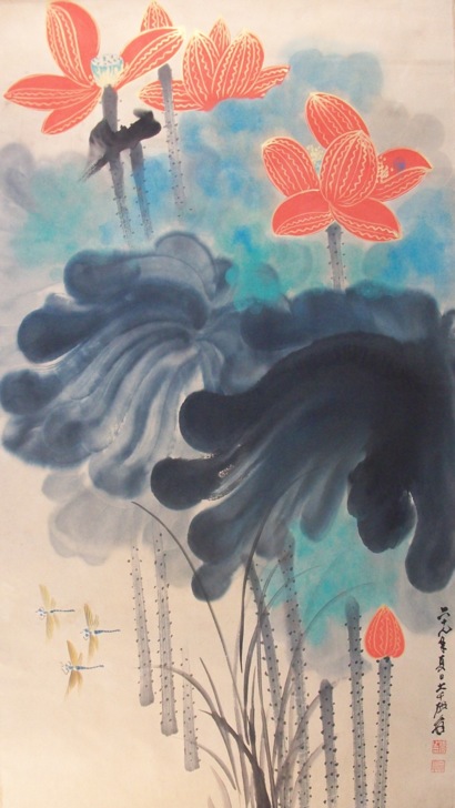 張大千1980年作鈎金紅荷花蜻蜓潑彩圖Golden Outlined Red Lotus