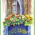 彩繪生活(27)我的夢想咖啡屋
