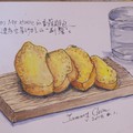 我的圖畫日記 / 食物篇