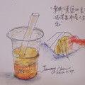 摩斯的飲料 / 芒果冰茶，與薯條