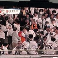 健身與登山裝備