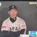 健身與登山裝備