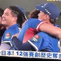 健身與登山裝備