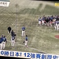 健身與登山裝備