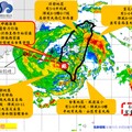 海葵颱風侵台路徑圖(2023年9月3日-4)