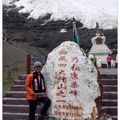 108壯遊西藏（四）藏南藏北水遠山長