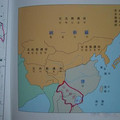 韓國歪曲歷史的教科書附圖