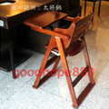 太將鍋-AR352A兒童寶寶高腳餐桌椅