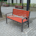 Xinchen_studio案例實照-餐廳公園社區休閒長椅