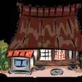 日本茅屋