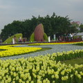 2010台北花博新生公園