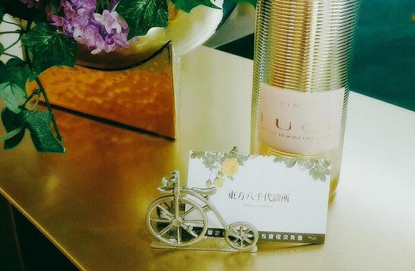 東方八千代,皮秒,心得,CP值,單次,黑色素,picoway,雙奈米波長,膚色不均,除斑 東方八千代,皮秒,心得,CP值,單次,黑色素,picoway,雙奈米波長,膚色不均,除斑