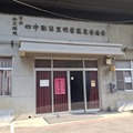 台南鐵路地下化後拆除的地面障