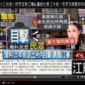 費玉清未婚兄更冤?兄友_江蕙早當小三同居人夫警抓到!再爆私生子?張菲單身太冤