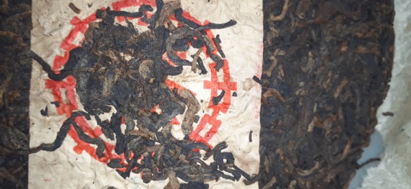 中国普洱茶史代表作:广云贡饼的前世今生,80年代末首次出现“广云贡饼”