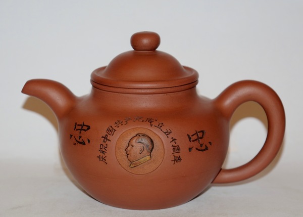 大皿■中国宜興 紫泥 唐物 紫砂 古い皿 朱泥 菓子鉢 古玩 唐物 時代 骨董■ 大皿□中国宜興 紫泥 唐物 紫砂 古い皿 朱泥 菓子鉢 古玩 唐物