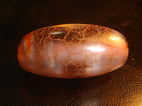 眾生若見過此白毫天珠，则可除業障， 而身心得到安樂。 - gucclwou的