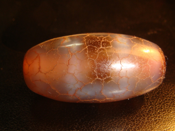 眾生若見過此白毫天珠，则可除業障， 而身心得到安樂。 - gucclwou的