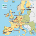 【聯合報╱編譯李京倫／報導】2012.3.24歐盟各國運輸部長22日在布魯塞爾達成協議，同意建立跨歐陸快速道路及鐵路網（Trans-European Transport Network，簡稱TEN-T），整合歐洲既有的片斷交通網絡，並將基礎交通建設升級，估計在2020年之前需投入5000億歐元（約台幣19兆元）。 
