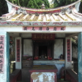 龍潭大江屋 - 10