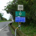 單車遊台灣＝2（鵝鑾鼻~台東） - 34