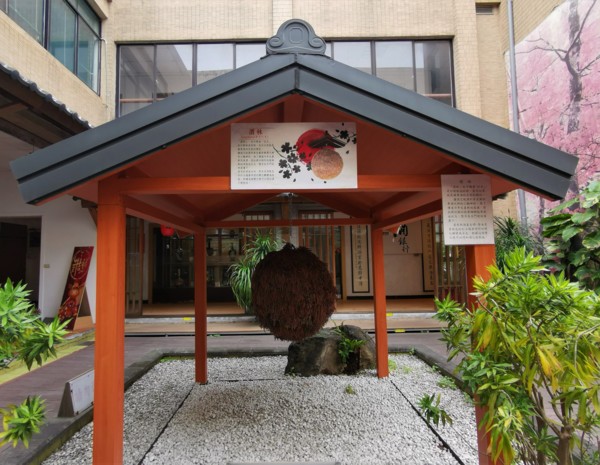 花酵母吟釀清酒 山櫻花 君與達 Udn部落格