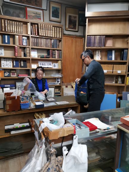 【青翰堂古書店】 君與達 udn部落格